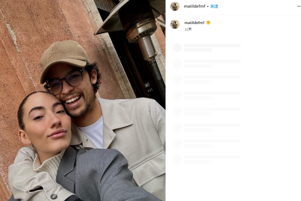 穆里尼奥的女儿将于10月中旬步入婚姻殿堂