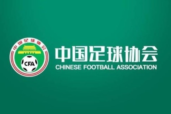 记者分析：今年联赛准入球队数量超出预期