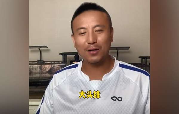 前国脚毛剑卿揭秘李玮锋成功之道：自律铸就传奇